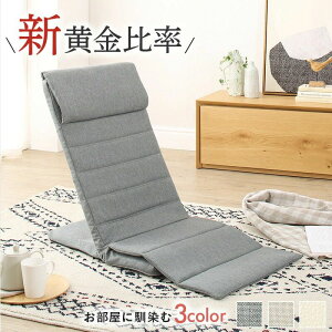 ֎q nCobN RpNg  X w xbh NCjO ^ y ܂ CX ֎q  CX  18iK NCjO֎q 1l| ^֎q N