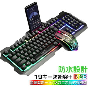 Q[~OL[{[h }EXZbg Q[~OL[{[h}EX 19L[hՓ JjJ Q[~OL[{[h Q[~O}EX L LEDobNCgt {[h d ݑΖ 