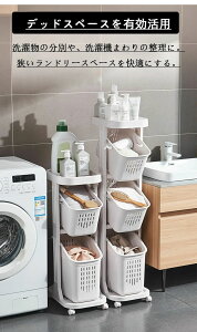 h[oXPbg X LX^[t 3/4i e ΂ p` Vt [oXPbg [{bNX 󂩂 g [ O  ߗގ[ oX   Ԏ[ 