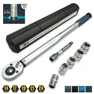 yN[|p4490~zgN` ^C  pn[hP[Xt vZbg^ gNX` zC[28-210NEm 14/17/19/21/24\PbgZbg A_v^ `Fbg 