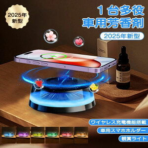 ԗpF A}fBt[U[ ԍڃz_[ _bV{[h CX[d ԗpX}zz_[ ԖF ԖF  ԏL  gC   fBt[U ԃfBt[U[ 