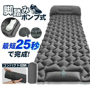 [ GA[}bg GA[xbh Ԓ Lv}bg ݎ t h  [ܕt y tbg|v RpNg Lvpi ЊQ