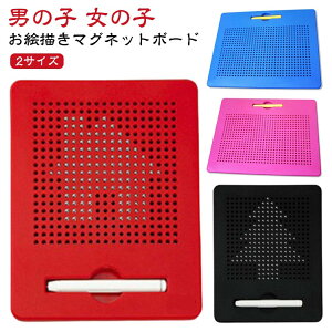 }O^u G` }Olbg j̎q j XgX   ̎q q G{[h v[g lC   a }O^u  S ]g }OlbgV 