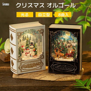 NX}X Xm[h[ IS[ LED  }^ 8ȓ y{bNX fB[ ~  dr/USBd Ⴞ T^ Xm[O[u LL ObY Ԑ