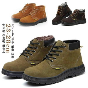 Z[teB[u[c SC fB[X GWjAu[c nCJbg ƌC Y {v ܐی SXj[J[ [Nu[c |c 񂺂C ϊ C_[ ₷ C_[u