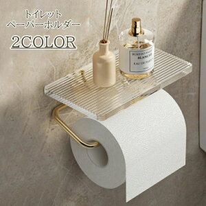  gCbgy[p[z_[ VO NA  킢  I  S[hJ[ Vo[J[  y[p[z_[ X}zu gCbgy[p[