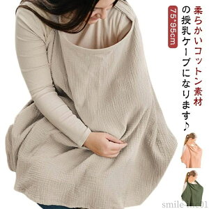 yzx IV Ԃ   Rbg 悯 P[v S [В Jo[ Jo[ ډB P[v |`