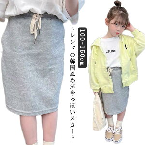 OXJ[g ؍q ؍qǂ ؍ǂ ̎q JWA i` LbY XEFbg n t H ~ ̎q W[W X|[cEFA  ǂ WjA 100 110 120 130