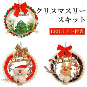 NX}X[XLbg CgAbv K[h c[y_g ̕ǂ̒gF̑ỎO[hpi̊Kȋ DIY