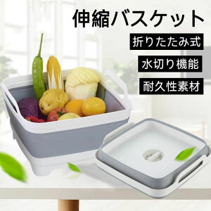 ܂肽݃VNoXPbg Lb`􂢕 Lk؂oXPbg ؖ~ ܂ݎ [{bNX ؉ʕp 􂢕[ tH[fBOoXPbg