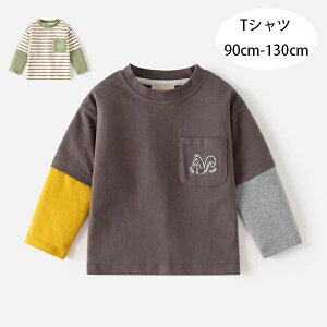  q j̎q RbgTVc 90cm-130cm tH Vi  TVc qǂ 킢 X̎hJ LbY gbvX TVc i ʊw ʉ xr[ Z oq XgCv TV