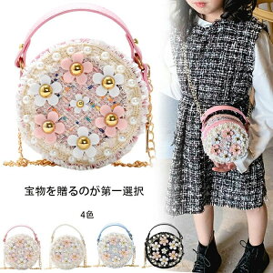 ̎q̓̃v[g ܎O ̎q av[g p[eB[obO tH[} fBYj[ vZX Ɩb x Gf LbY q ~jV_[  ~jobO N