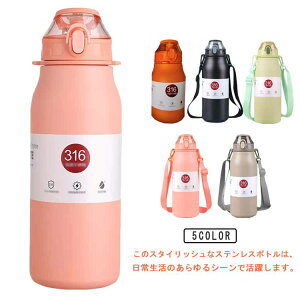 600ml 800ml 1000ml  ۉ ۗ {g 1bg q  XeX{g  􂢂₷ e ^ }O {g L @r X|[c ۉ{g ^ y ^ s ʋ 