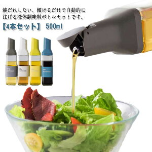 y4{ZbgzIC{g IC|bg 500ml KX y4{ZbgzIC{g {g  I[uIC ݖ lߑւ tꂵȂ  |bg J IC