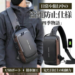 {fBobO V_[obO Y fB[X e y ΂߂ | hƝ  ʋ ʊw AEghA s X ΍ obO usb[d|[gt V_[ X^C