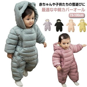 ̎q Jo[I[ h LbY j̎q XL[EFA Ȃ  I[C h g 90cm  XL[EFA 73cm 80cm xr[ 100cm WvX[c  XL[ V h Xm