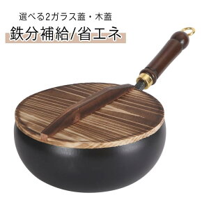  yʐ݌v SS ؕ 24cm ؓ StCp łth~ `S KXߖ łtȂ Sؓ ȃGl tCp KтȂdl KX/IHΉ wR[eBOY 