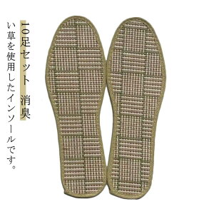 LȂ ΍ 10Zbg C\[ ~ ̏L΍ L vC V[Y C   Y fB[X Xj[J[ x ^C SC 邾 rWlXV[Y R