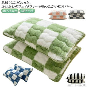 yzs[   zMf }CNt@Co[ pbg tl k ~p ܂Jo[ 48×74cm  ~