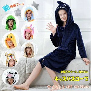 oX[u LbY q Ԃ xr[ t[ht ѕz OJ  [EFA iCgEFA  QԒ n ӂӂ j̎q ̎q pW  O[ sN