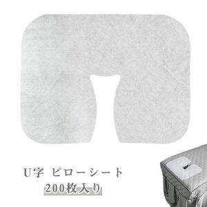 200 tFCXV[g U^ ĝ tFCXy[p[ s[V[g }NJo[ s[ s[Jo[ ĝĖJo[ Jo[  GXe fBX| V[g U}N Iڍ@ 