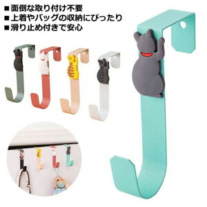 hAtbN L StbN hA  hAnK[ 3 Zbg |[ ǖʎ[ hA[ Jo obO [ [  Vv CeA Lb`  ΂ Jo 