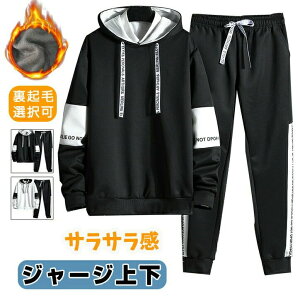 W[W Y ㉺ XEFbg fB[X ZbgAbv ㉺Zbg h N t~ XGbg jp t[ht g[i[ p[J[ g[jOEFA [EFA JWA