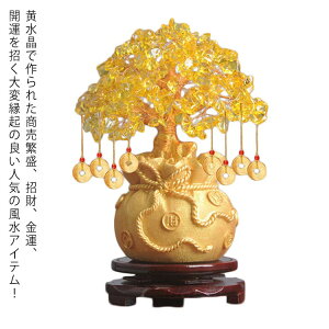 ������ ������ ���̂Ȃ�� ���̐���� ������ �u�� �u���� M�T�C�Y�i����t���j �u���� ���^ ���^�㏸�F�� �u�� ���N �d�� �ƒ� �J�^�F�� �x �C���e���A ���_�� �� �J�X�j�� �J�Əj�� �މ@�j