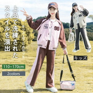 uVo iቿivq W[W LbY XEFbg ZbgAbv ^ t H JWApc [EFA ̎q ؍ o ʊw 2_Zbg g[i[ ㉺Zbg K[