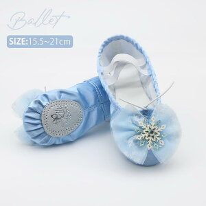 oGV[Y q LbY u[ oG V[Y WjA ̎q SҌ Kp { Te ߂ NXS  y 16.0cm~21.0cm oGpi bX _X ̑ \ 