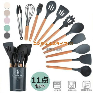 y11_Zbg[etzLb`c[ VR c[ Lb`c[Zbg Lb`pi 䏊pi ϔMVR NbLOpiXv[  ي Lb`