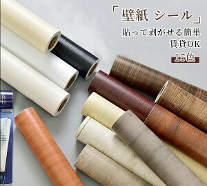 ǎ 15m V[ ̂t ͂ǎV[ diy ؖ K NX  JbeBOV[gCNV[g SV[g ւ CeAV[g Q  rO Lb` ϔM 