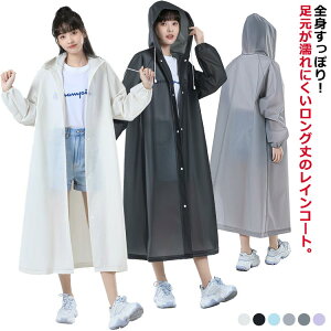  C|` ] CR[g ʊw AEghA h ʋ Vv jp h CEFA ۈ牀 Lv CR[gfB[X oCN OtFXCR[g 