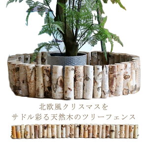 EbhtFX c[tFX NX}Xc[ B  c[  B c[ B k  I[ig  c[XJ[g ؐ t[  Ebh NX}X