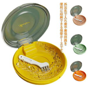 ꎕP[X ` t ۊǃP[X }EXs[XP[X ꎕP[X e[i[P[X gїp ꎕ [P[X sP[X P[X y RpNg hV̓ jp 