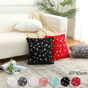 �w���ăJ�o�[ �􂦂� �N�b�V�����J�o�[ �����` �p�^ ������� �V���v�� �w���� ������ �N�b�V���� �J�o�[ �k�� ���킢�� ���z�c�J�o�[ �l�p ���n �\�t�@ �N�b�V���� �J�o�[ ����OK ����h�~