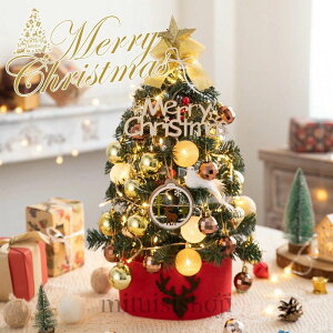  NX}Xc[  45cm 60cm ~jc[  ^ NX}X LEDCgt LL dr I[ig C~l[V  ͋CX NX}Xv[g 