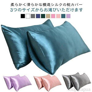 yzJo[ @ 􂦂 2Zbg 51*66cm Jo[ 51*76cm 51*91cm  e  _[WwA wAPA XLPA CX 炳甯 WuWu􂦂 s[P[X ێ 