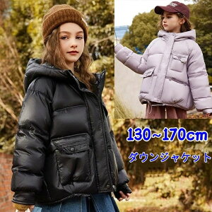 ̎q LbY _EWPbg AE^[ ~   g h ۉ  y _ER[g V[g t[ht H~ 킢 n Vv o ʉ ʊw ig