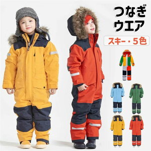 XL[EFA LbY Ȃ s[X I[C Xm[{[hEFA Xm[EFA xr[ j̎q ̎q j  q qǂ 100 110 120 130 140 150 160 V kC EC^[X|