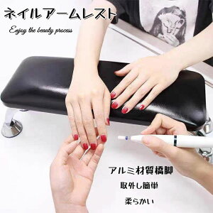 lCA[XgAA[XglCAlC nhs[ U[ hAIuNbV ̖ Iu tbguAA~ގ lC piEHlC ~lC A[Xg 