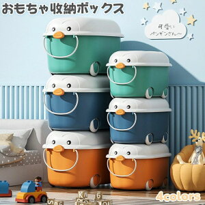 [{bNX  yM t LX^[t ᔠ [P[X qp PPf ϋv e ςݏdˉ\ @\ /ߗ/G{/[