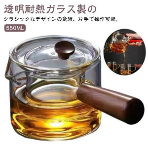 ϔMKX }{  |bg g|bg ΑΉ KXPg ؐ  KX t 550ml e |bg eB[|bg dCFΉ H| Ɩp HX p v