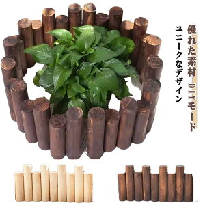 �Ԓd�d�؂� �K�[�f���t�F���X �K�[�f�� 90cm �y���� �Ԓd�t�F���X �Ԓd �K�[�f�j���O �K�[�f���t�F���X �K�[�f���G�b�W ���~�� �Ԓd �͂� �V�R�ؐ� �t�F���X �ؖڒ� ���|��p �ŎG�����~�� DIY