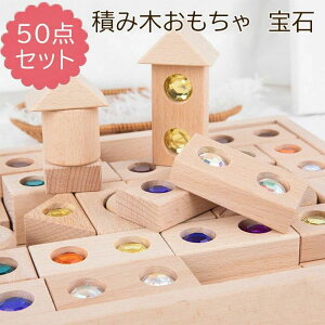 ��Εt���ςݖ� ��Εt���ςݖ؁@�ςݖ� 1�� �m�� 50�s�[�X/100�s�[�X �݂� �ؐ� 1�Δ� 2�� 3�� �v���[���g�V���v�� �Ԃ���� �m��ߋ� �������� �r�߂Ă��� �݂������ς� �n�[�t1�i