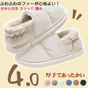 �����ƕt�� ���[���V���[�Y ���N�� �X���b�p 4CM �y�� ���� ����~�� �����Y �������� �� ���񂠂����� �É� �~ ���� ���f�B�[�X