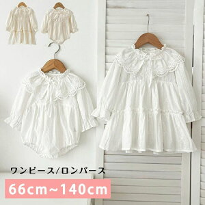 Zj[hX Ԃ xr[hX ̎q V މ@ oY [XhX s[X p[X qhX LbYhX   tH v[g oYj n[to[Xf