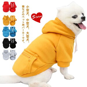 �H�~ �� ���^�� �t�[�h�p�[�J�[ �h�b�O�E�G�A M ��^�� �X�E�F�b�g�p�[�J�[ ���� �� �~�� ������� �t�[�h�t�� �� ���t�� ���̕� �g�C�v�[�h�� �`���� ���� �y�b�g�� �r�b�O�|�P�b�g �� S XS L 