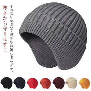 �����ĕt�� ���]�� �j�b�g�X ������ �����ĕt�� �j�b�g�X�q �j�����p �~ �H ���f�B�[�X �~�p ���N�� �X�q �����Y �X�q �j�b�g�X�q ���u �j�b�g ������ �h�� �ڂ��� �X�m�{ ������� �V���v�� 