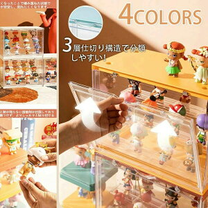 i P[X RNVP[X ANP[X RNV{bNX [ ςݏdˉ\ tЂȒd 3i gݗĎ AN P[X {bNXlF zCg O[ I